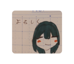 746488418