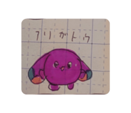 746488429