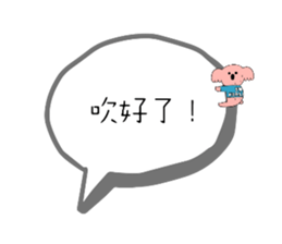 746496882
