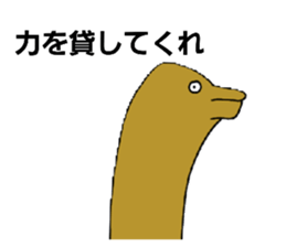 746499672