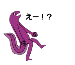 746499679