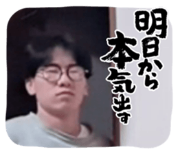 746499819