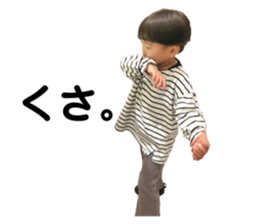 746500514