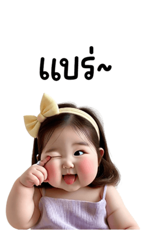 746501026