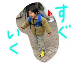 746501751
