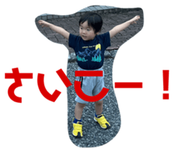 746501761