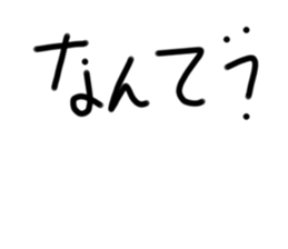 746501840