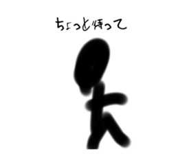 746501856