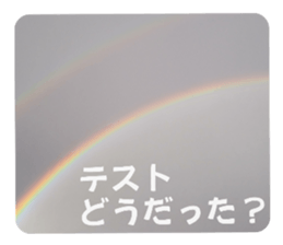 746502433