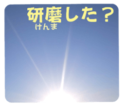 746502435