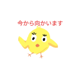 746503237