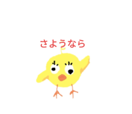 746503245