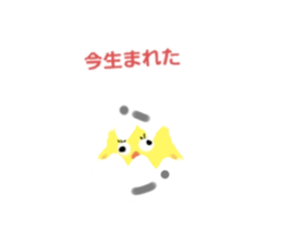 746503249