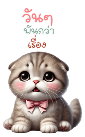 746506918