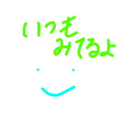 746507205