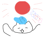 746508108