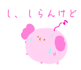 746509155