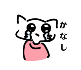 746510268