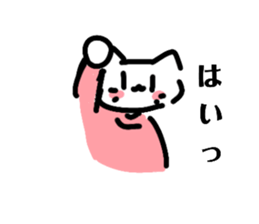 746510273