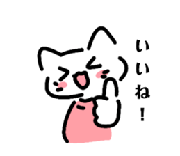 746510274