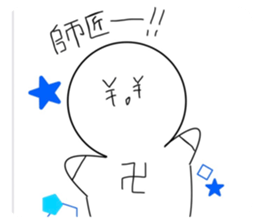 746510559