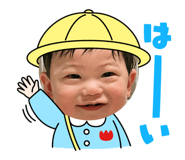 746512045