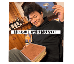746512953