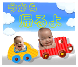 746513165