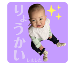 746513169