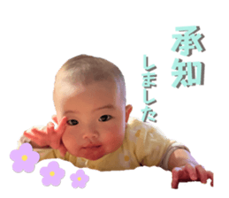 746513170