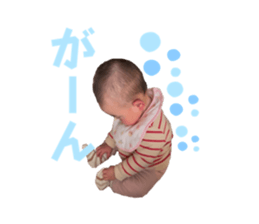 746513193
