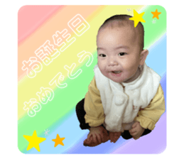 746513200