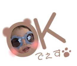 746513668