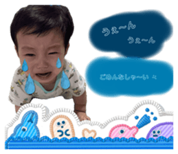 746513672