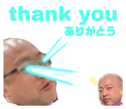 746515092