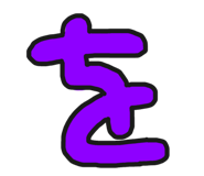 746515128