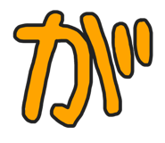 746515130