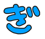 746515131