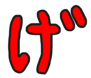 746515133