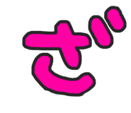 746515135
