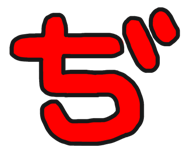 746515141