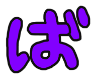 746515145