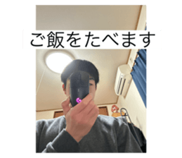 746515493