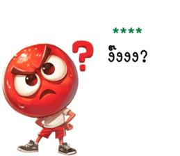 746518063