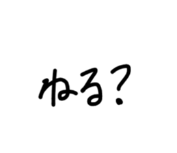 746519820