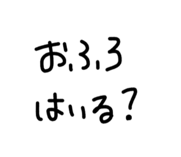 746519827