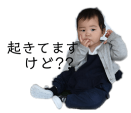746520006