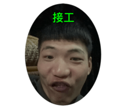746520115