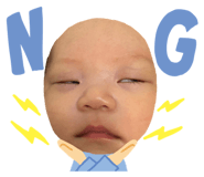746520810