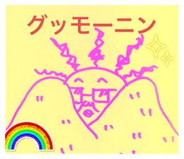 746521672